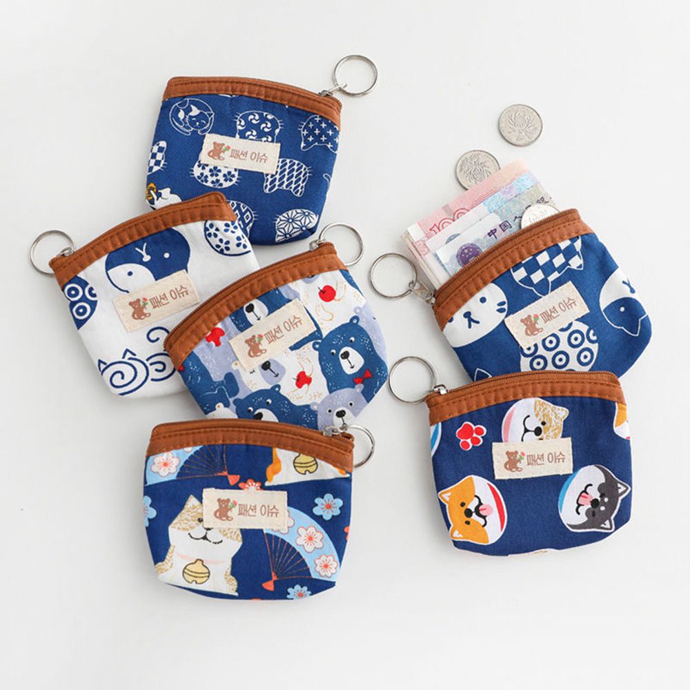 Pouch